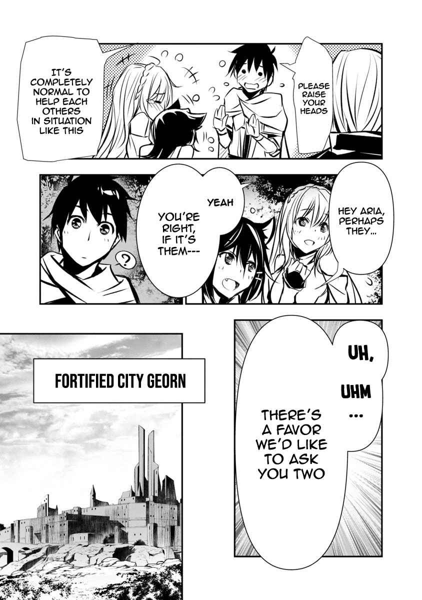 Isekai NTR, Chapter 6 image 10